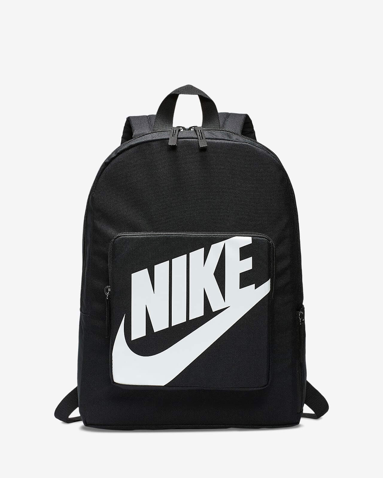 Sac à Dos Nike Enfant